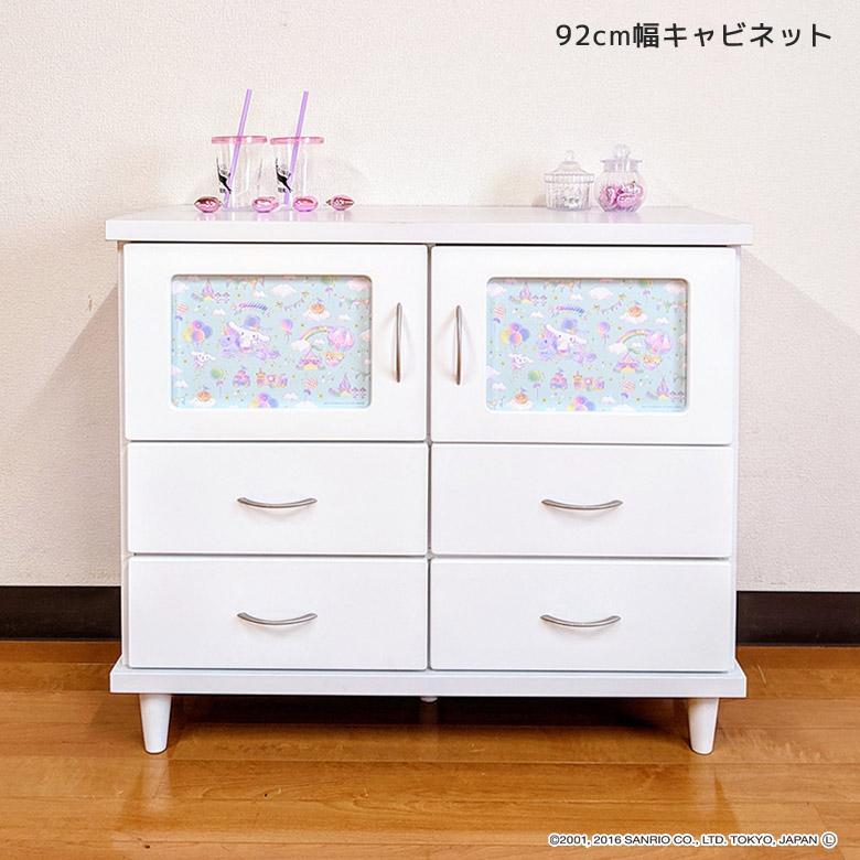 未来商会 チェスト コンパクト 木製 脚付き 子供部屋 キティ 未来商会 チェスト コンパクト 木製 脚付き 子供部屋 キティ