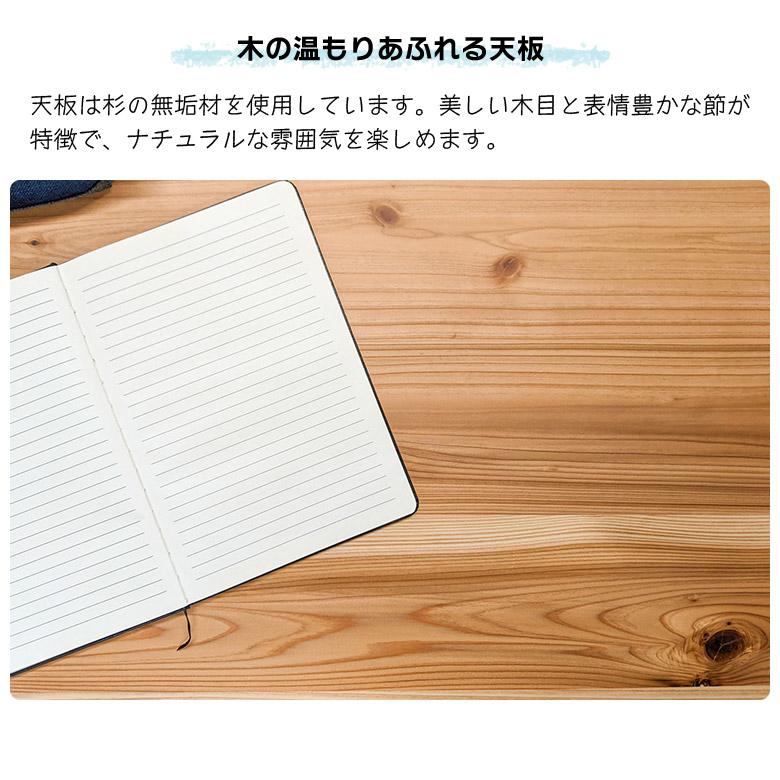 未来商会 デスク ディズニー 幅120cm 国産 日本製 おしゃれ 奥行60cm