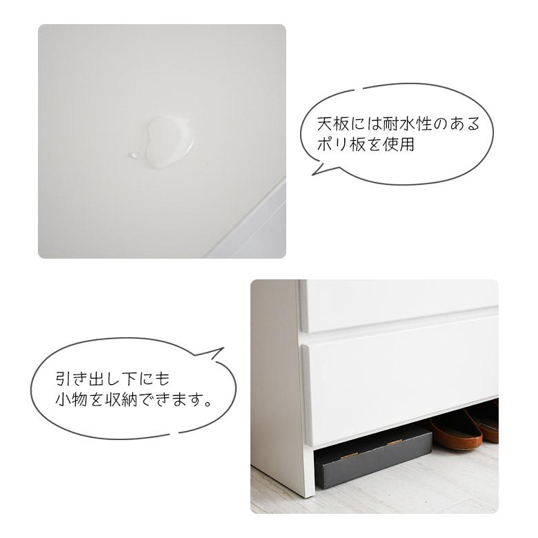 ローチェスト 4段 幅50cm 衣類収納 タンス おしゃれ シンプル 国産 日本製 木製 チェスト ロータイプ 薄型 隙間収納 スリム_4