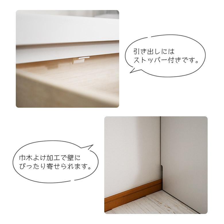 ローチェスト 4段 幅50cm 衣類収納 タンス おしゃれ シンプル 国産 日本製 木製 チェスト ロータイプ 薄型 隙間収納 スリム_5