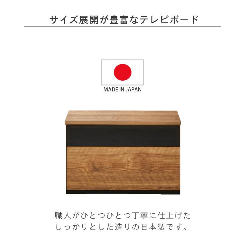 テレビ台 リビング収納 テレビボード おしゃれ シンプル 幅60 ローボード 北欧風 収納 60cm幅 モダン リビングボード フルオープンレール_4