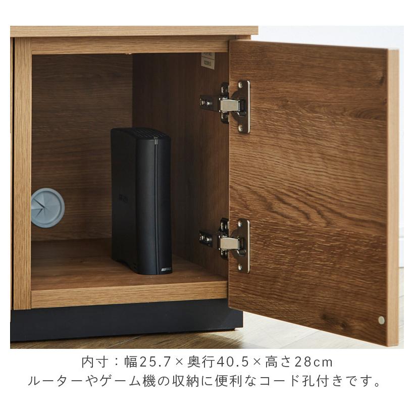 未来商会 テレビ台 ローボード 幅240 テレビボード おしゃれ シンプル