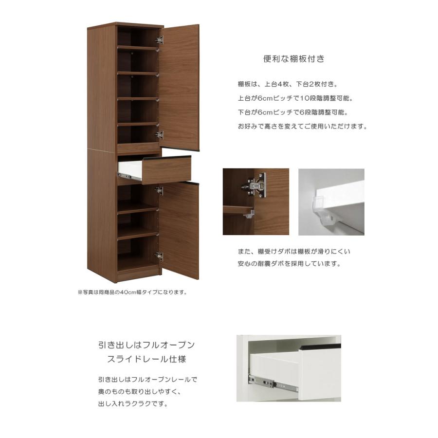 ランドリー収納 すきま収納 隙間収納 30cm ランドリーラック 30cm幅 スリム ラック すき間収納 洗面所 キャビネット | 未来商会 | 05
