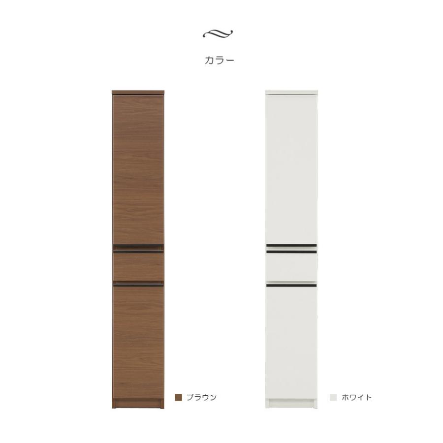 ランドリー収納 すきま収納 隙間収納 30cm ランドリーラック 30cm幅 スリム ラック すき間収納 洗面所 キャビネット | 未来商会 | 06