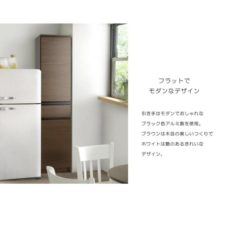 ランドリーラック おしゃれ ランドリー収納 スリム 縦型 隙間収納 40cm 幅40cm すきま収納 スリムラック 洗面所 引き出し | 未来商会 | 04