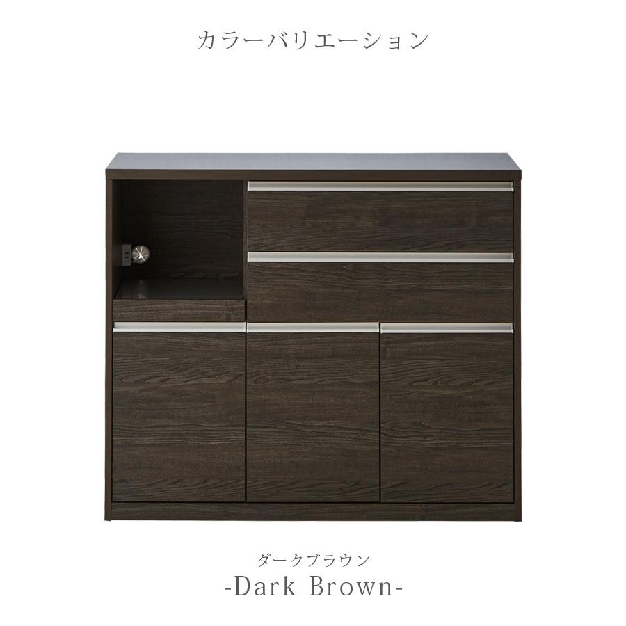 キッチンカウンター 食器棚 120 北欧 完成品 おしゃれ キッチン収納 間仕切り レンジ台 木製 引き出し 耐震ダボ キッチンボード | 未来商会 | 08