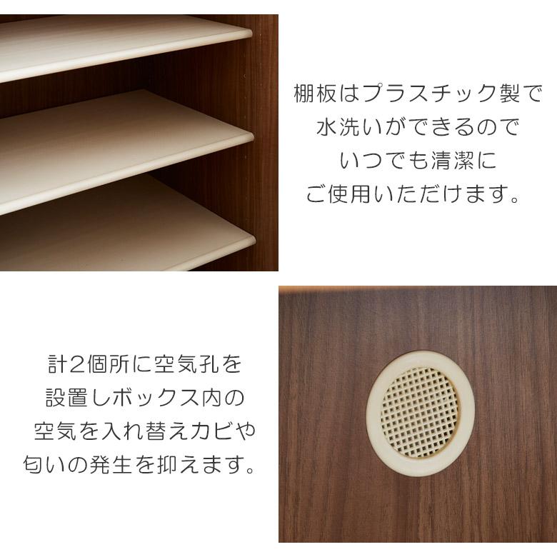 玄関収納 シューズボックス 薄型 スリム 省スペース 靴箱 幅50 木製 ミラー付き 収納 おしゃれ 下駄箱 シューズラック | 未来商会 | 08
