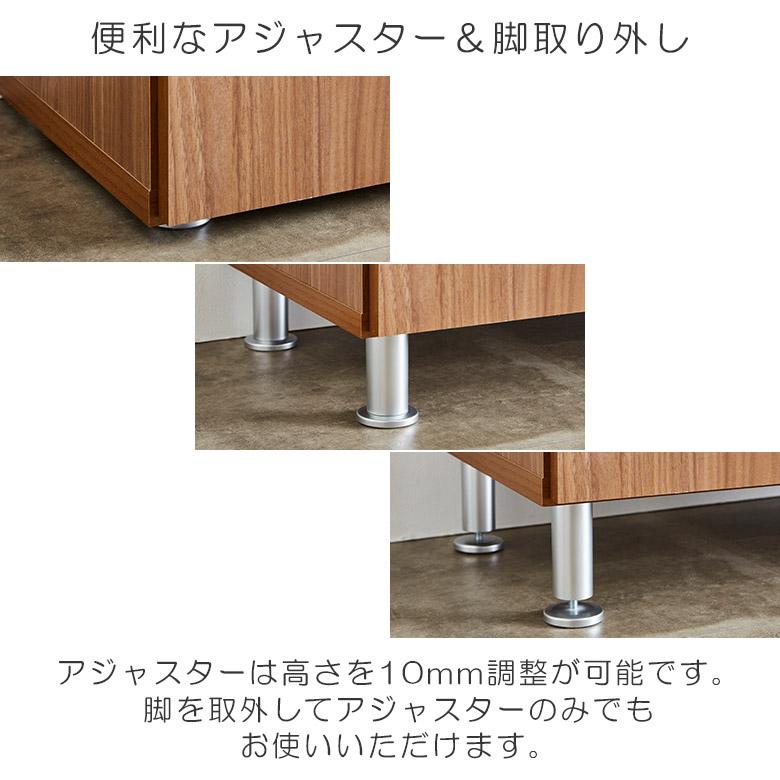 玄関収納 シューズボックス 薄型 スリム 省スペース 靴箱 幅50 木製 ミラー付き 収納 おしゃれ 下駄箱 シューズラック | 未来商会 | 09