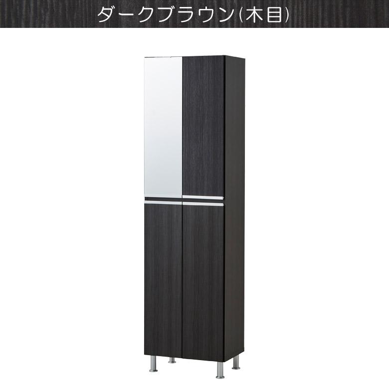 玄関収納 シューズボックス 薄型 スリム 省スペース 靴箱 幅50 木製 ミラー付き 収納 おしゃれ 下駄箱 シューズラック | 未来商会 | 10