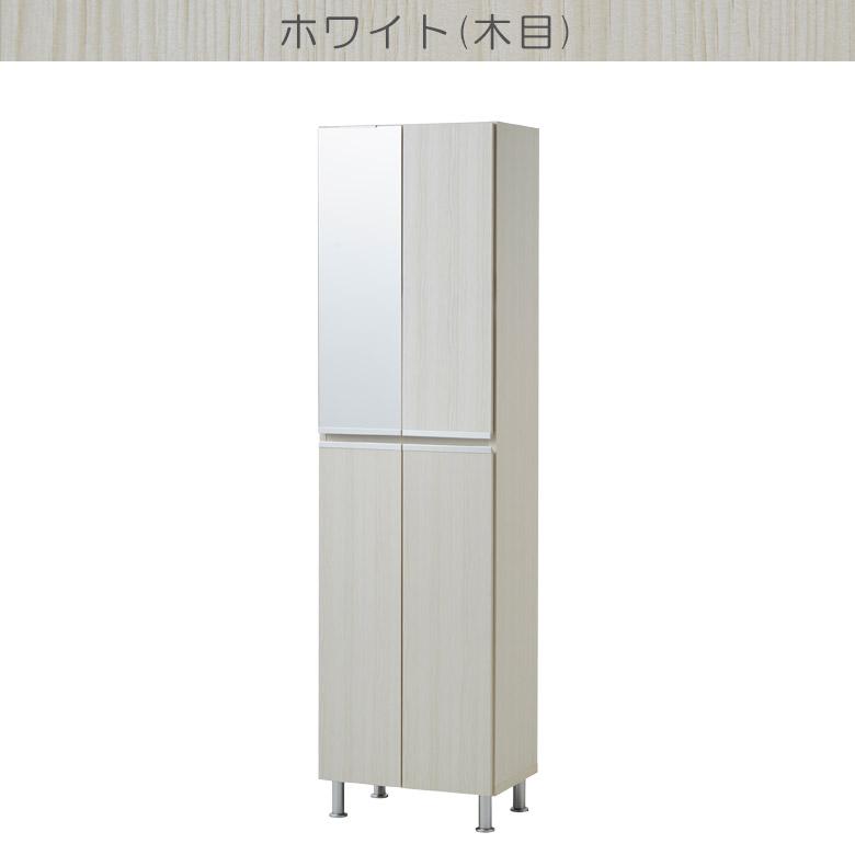 玄関収納 シューズボックス 薄型 スリム 省スペース 靴箱 幅50 木製 ミラー付き 収納 おしゃれ 下駄箱 シューズラック | 未来商会 | 13