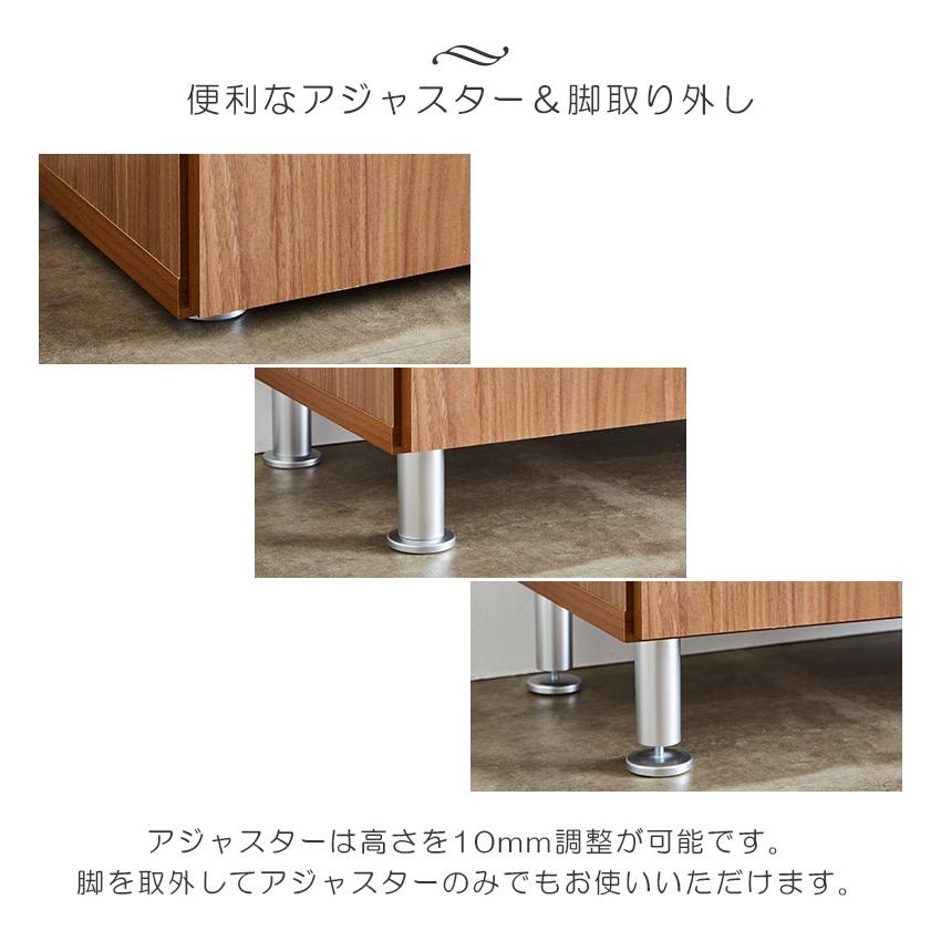 下駄箱 シューズボックス 省スペース おしゃれ 薄型 幅75 木製 収納 玄関収納 シューズラック 靴箱 棚 可動棚 大川家具 | 未来商会 | 08