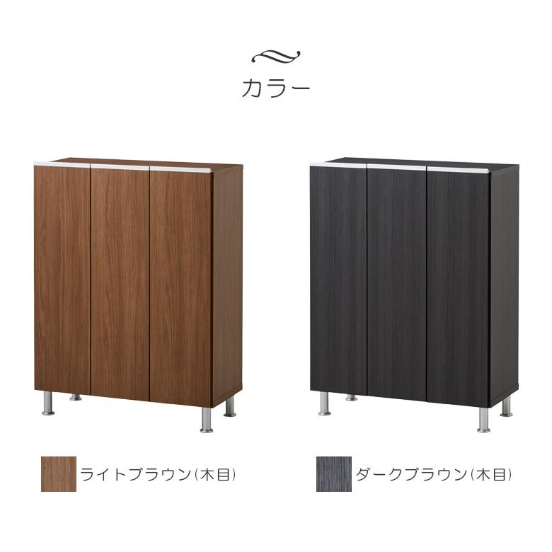 下駄箱 シューズボックス 省スペース おしゃれ 薄型 幅75 木製 収納 玄関収納 シューズラック 靴箱 棚 可動棚 大川家具 | 未来商会 | 09
