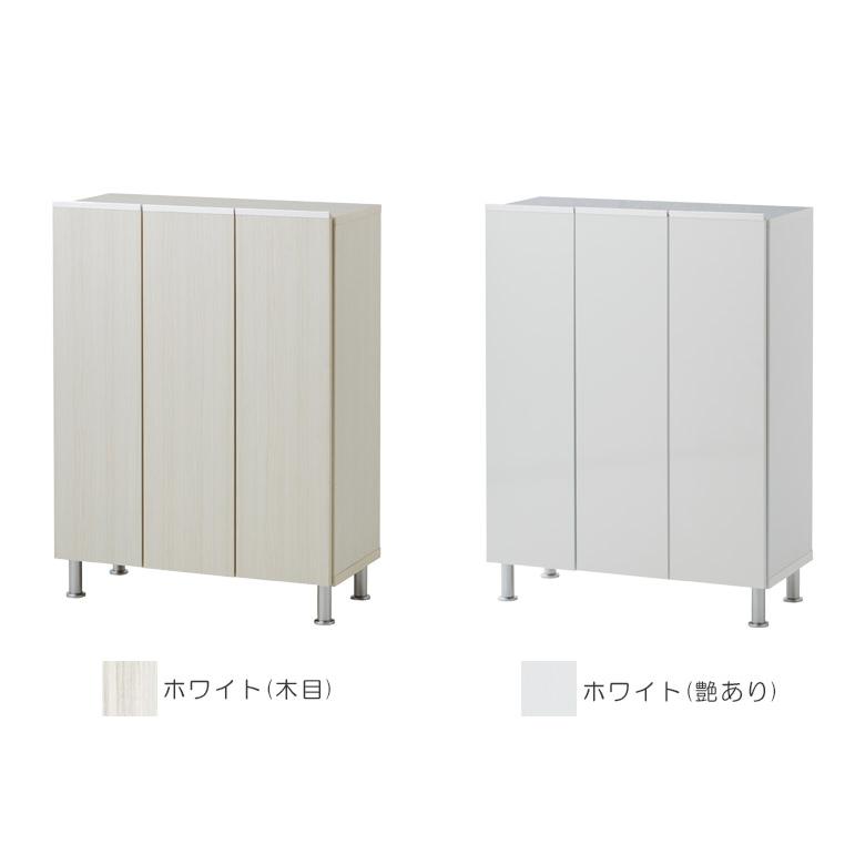 大容量 下駄箱 シューズボックス 収納キャビネット 木製 おしゃれ ホワイト シューズボックス 3段 下駄箱 奥行き17cm 超薄型 シューズラック 収納