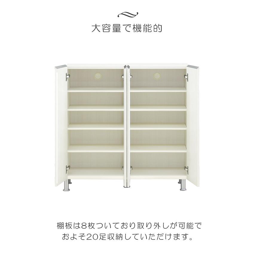 シューズボックス 薄型 幅100 収納 省スペース 下駄箱 木製 靴箱 玄関収納 おしゃれ シューズラック 木製収納 棚 可動棚 | 未来商会 | 06
