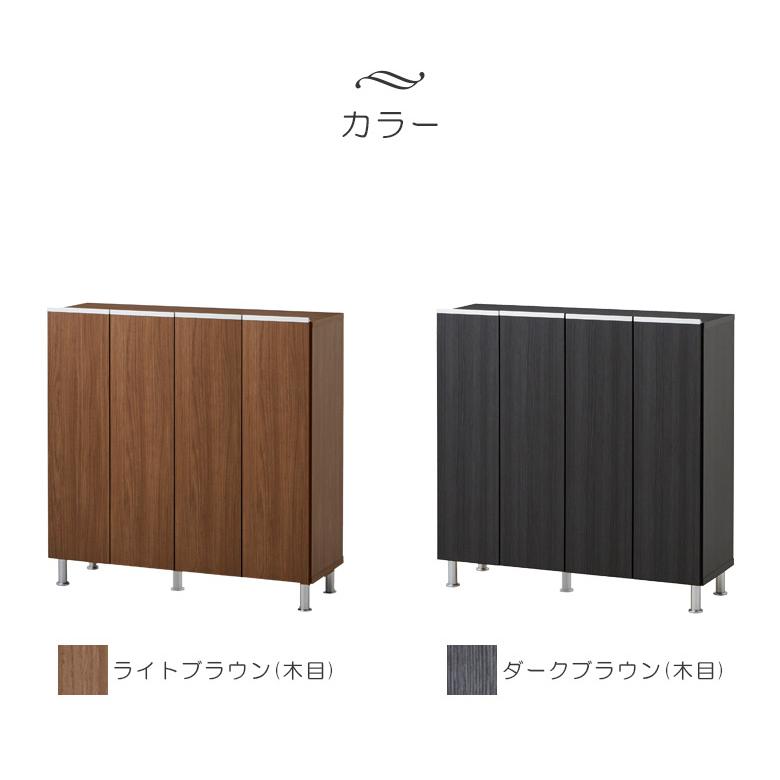 シューズボックス 薄型 幅100 収納 省スペース 下駄箱 木製 靴箱 玄関収納 おしゃれ シューズラック 木製収納 棚 可動棚 | 未来商会 | 09