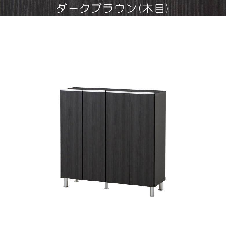 シューズボックス 薄型 幅100 収納 省スペース 下駄箱 木製 靴箱 玄関収納 おしゃれ シューズラック 木製収納 棚 可動棚 | 未来商会 | 10
