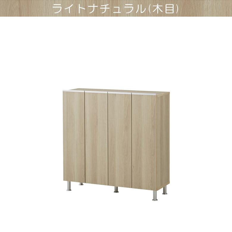 シューズボックス 薄型 幅100 収納 省スペース 下駄箱 木製 靴箱 玄関収納 おしゃれ シューズラック 木製収納 棚 可動棚 | 未来商会 | 12