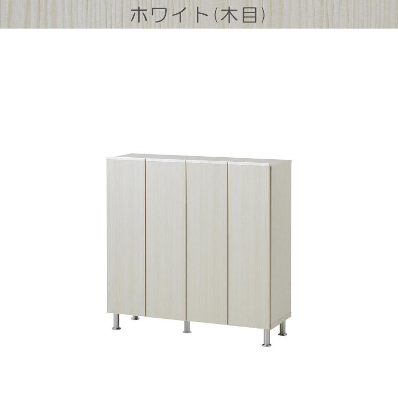 シューズボックス 薄型 幅100 収納 省スペース 下駄箱 木製 靴箱 玄関収納 おしゃれ シューズラック 木製収納 棚 可動棚 | 未来商会 | 13