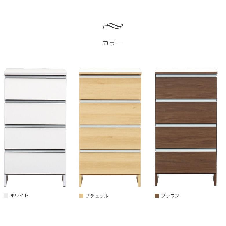 チェスト 幅55cm 完成品 ランドリー収納 ランドリーラック 55cm 浴室収納 おしゃれ 収納家具 ランドリー ロータイプ 高さ100 | 未来商会 | 06