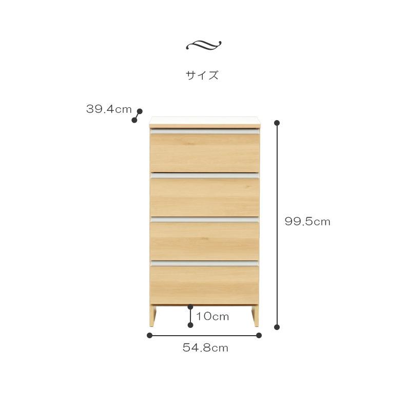 チェスト 幅55cm 完成品 ランドリー収納 ランドリーラック 55cm 浴室収納 おしゃれ 収納家具 ランドリー ロータイプ 高さ100 | 未来商会 | 07