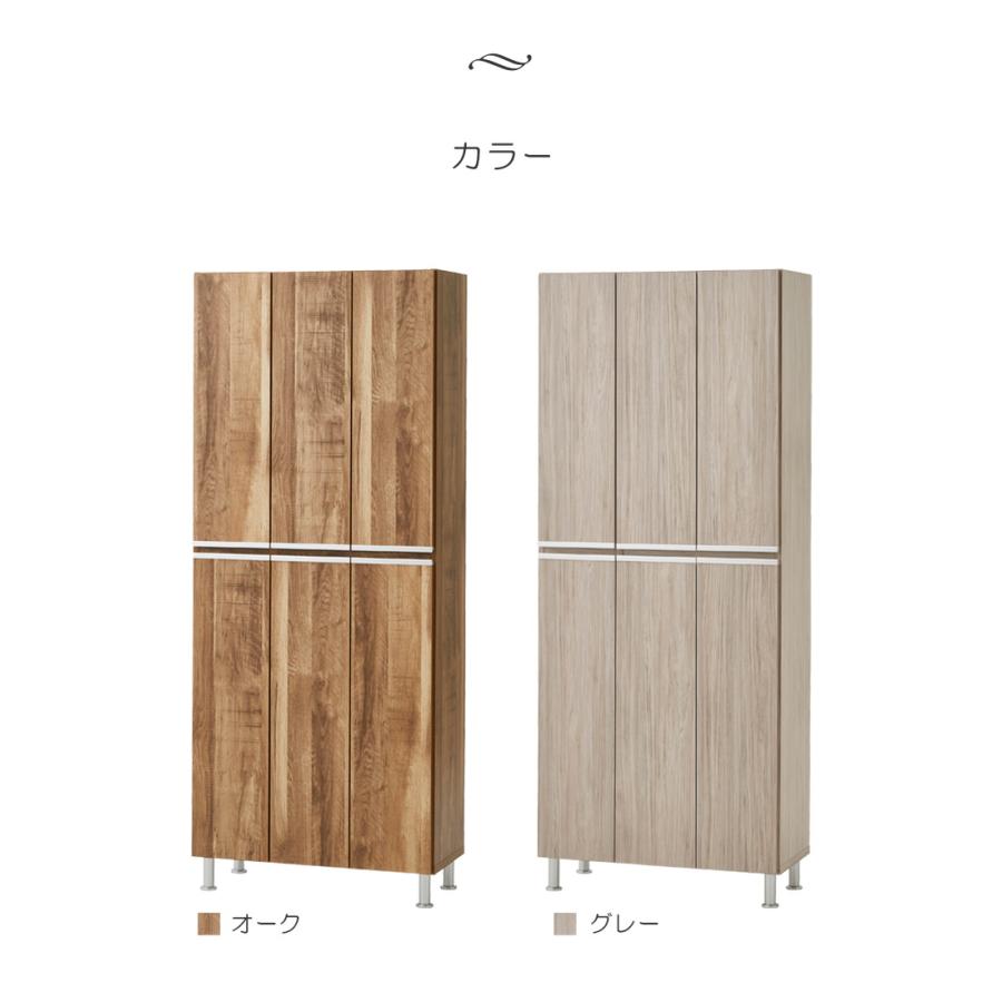 未来商会 下駄箱 シューズボックス 靴箱 ハイタイプ 幅75cm 日本 未来商会 下駄箱 シューズボックス 靴箱 ハイタイプ 幅75cm 日本