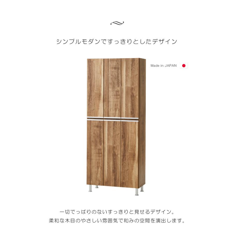 未来商会 - サボ箱 シューズボックス席 日本製 ご機嫌印字機 幅50糎 アジャスター付き添い人 靴箱 入り口・入口納める シューズ仕合わせ ポリ板 棚板 可塑性物質 水洗いする