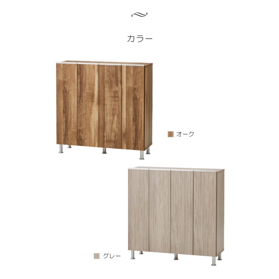 シューズボックス 幅100cm ミラー付き 玄関収納 ロータイプ アジャスター付き 日本製 ポリ板 棚板 プラスチック 水洗い 空気孔 鏡付き | 未来商会 | 06