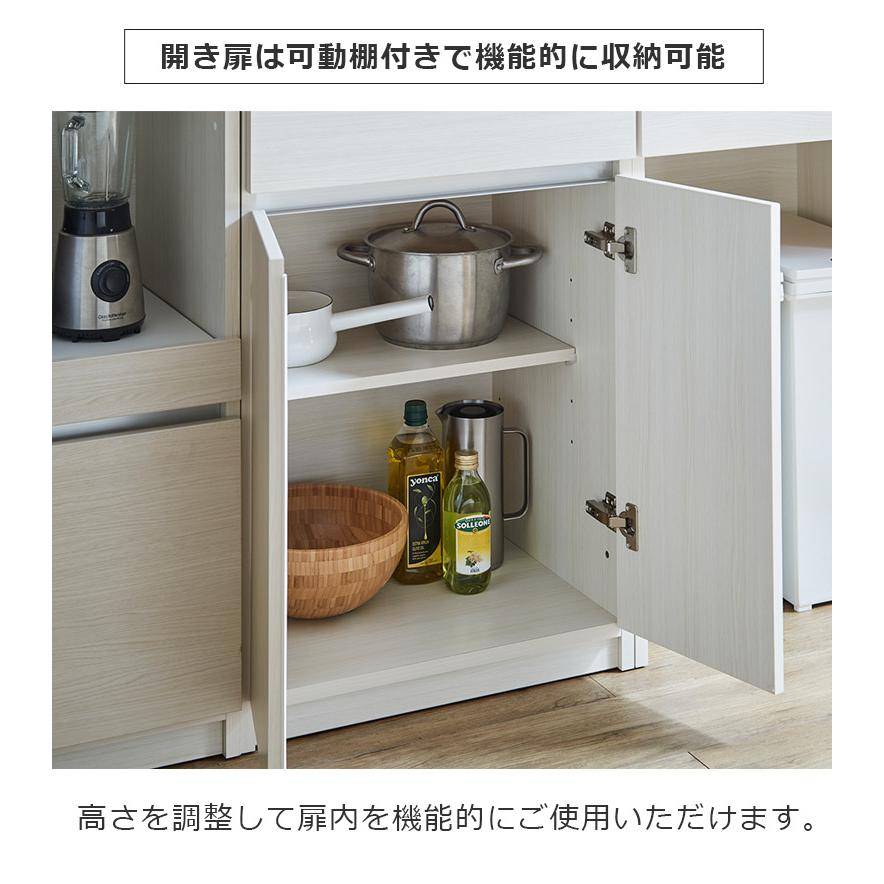 未来商会 キッチンカウンター 幅180cm 食器棚 キッチン収納 未来商会 キッチンカウンター 幅180cm 食器棚 キッチン収納