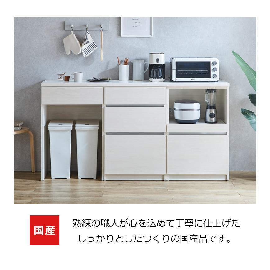 11月取引終了予定】木製キッチンカウンター 購入後2年未満 キッチン