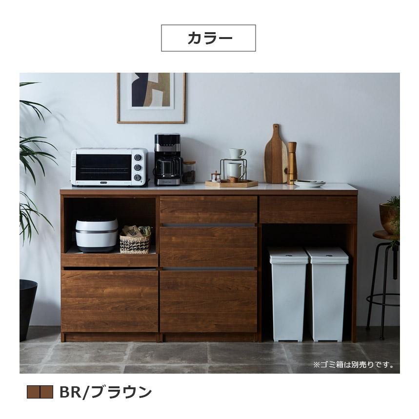 未来商会 キッチンカウンター キッチン収納 幅180cm 組み替え 未来商会 キッチンカウンター キッチン収納 幅180cm 組み替え