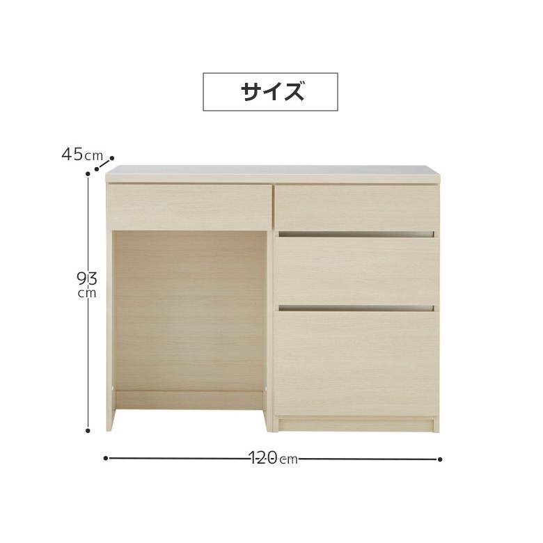 未来商会 キッチンカウンター 幅120cm オープンダスト 組み替え可能