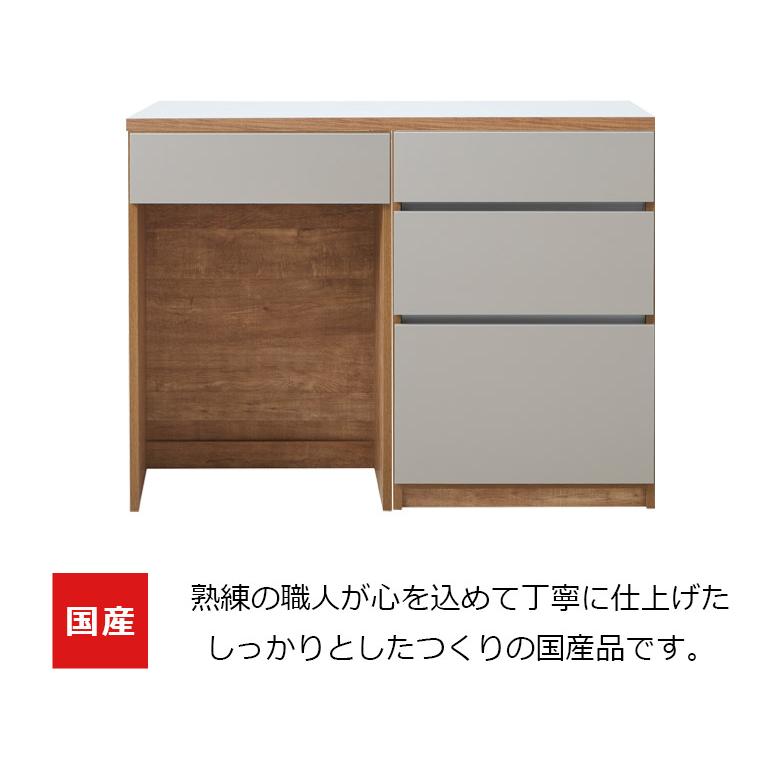 未来商会 キッチンカウンター 幅120cm オープンダスト 組み替え可能