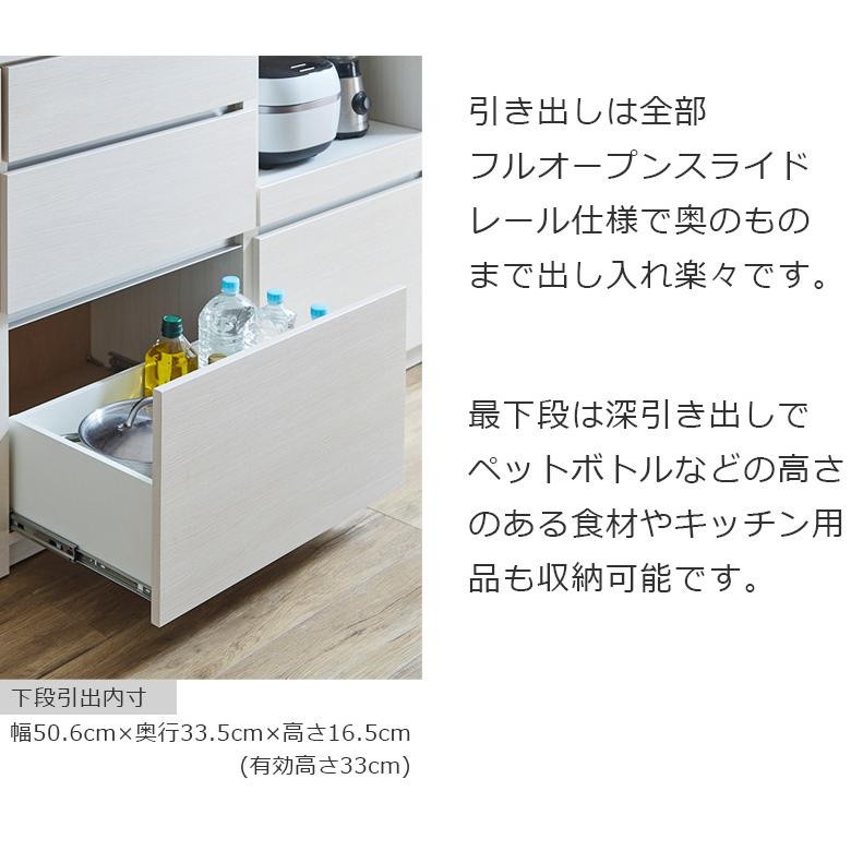 未来商会 キッチンカウンター 幅120cm オープンダスト 組み替え可能