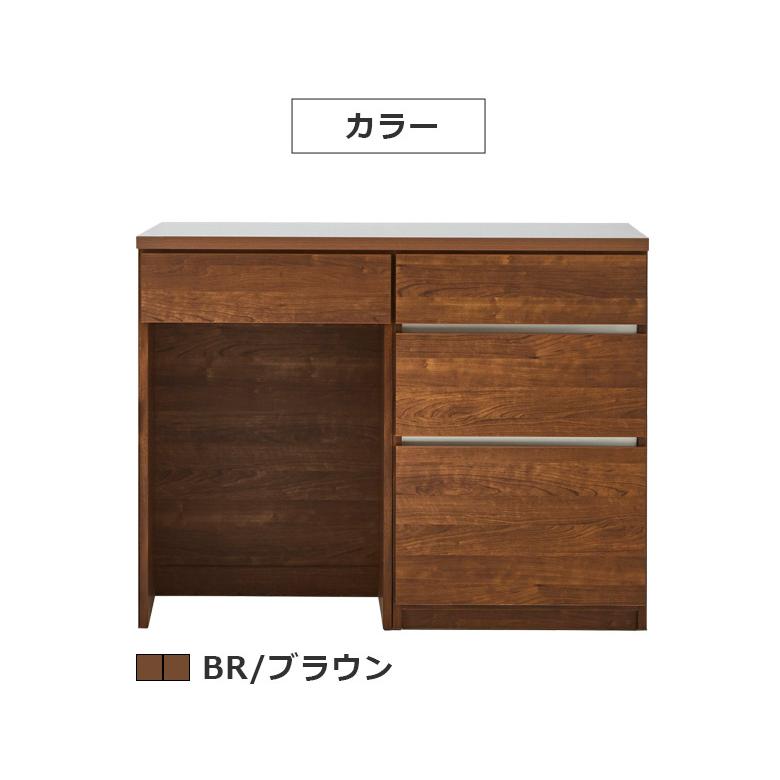 未来商会 キッチンカウンター 幅120cm オープンダスト 組み替え可能