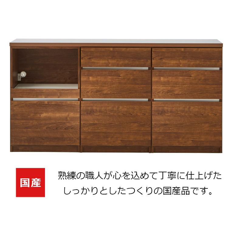 未来商会 キッチンカウンター 食器棚 幅180cm キッチン収納 組み替え