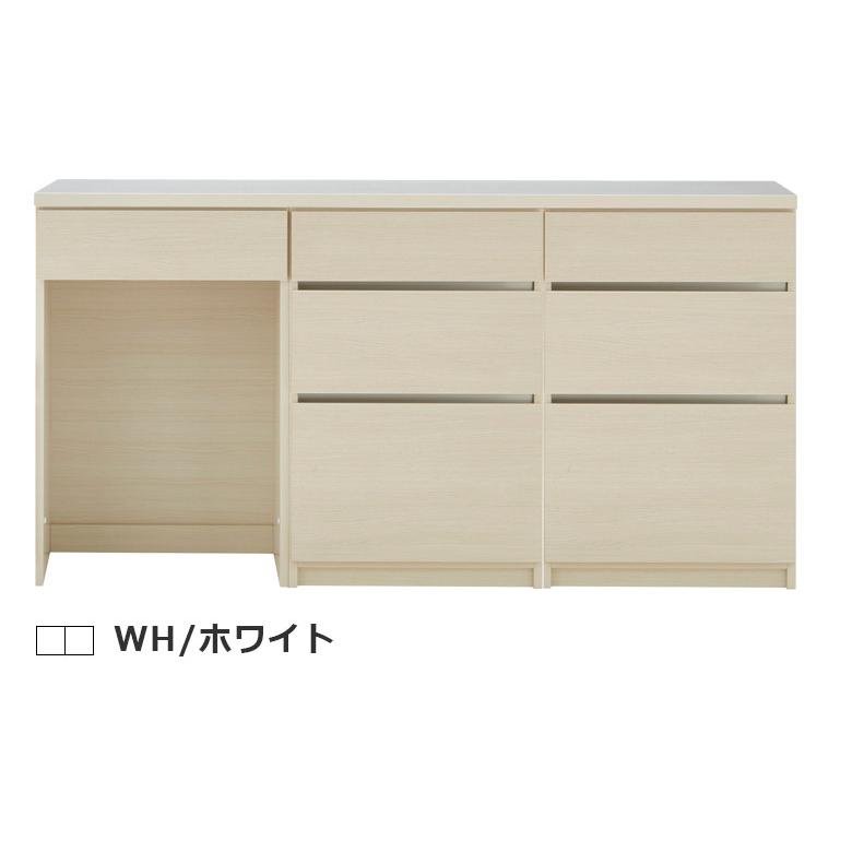 未来商会 キッチンカウンター 食器棚 幅180cm 引き出し収納 キッチン