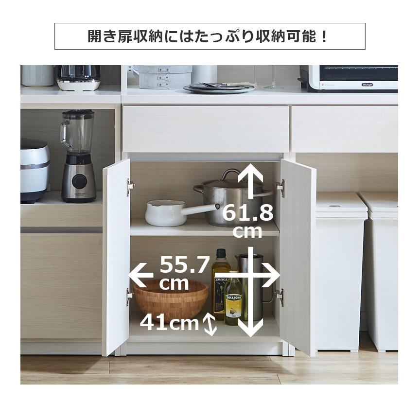 未来商会 オープンボード キッチン収納 引き出し収納 オープン 未来商会 オープンボード キッチン収納 引き出し収納 オープン