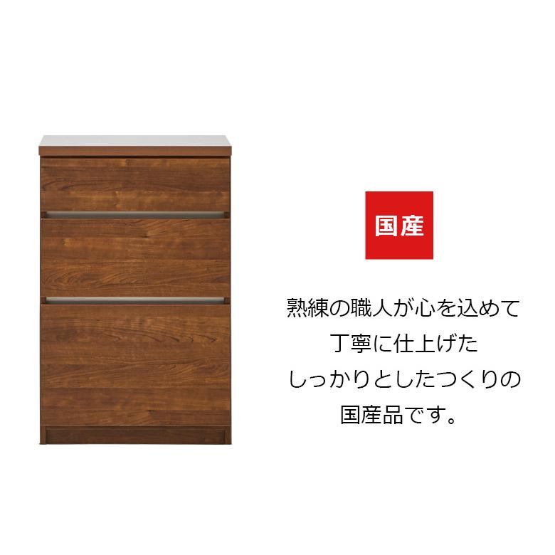 キッチンカウンター 食器棚 幅60cm 収納 キッチン収納 引き出し収納 おしゃれ すっきり キッチンボード 収納 国産 日本製 引き出し 3杯 フルオープンレール_5