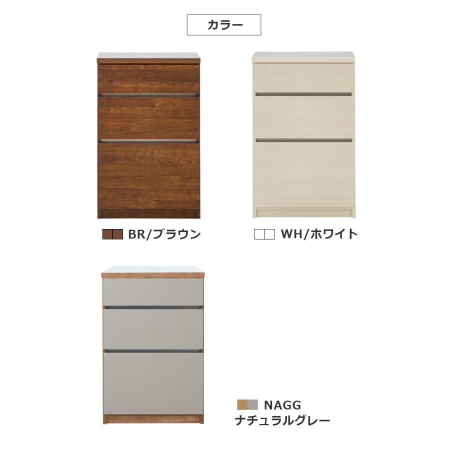 キッチンカウンター 食器棚 幅60cm 収納 キッチン収納 引き出し収納 おしゃれ すっきり キッチンボード 収納 国産 日本製 引き出し 3杯 フルオープンレール_9