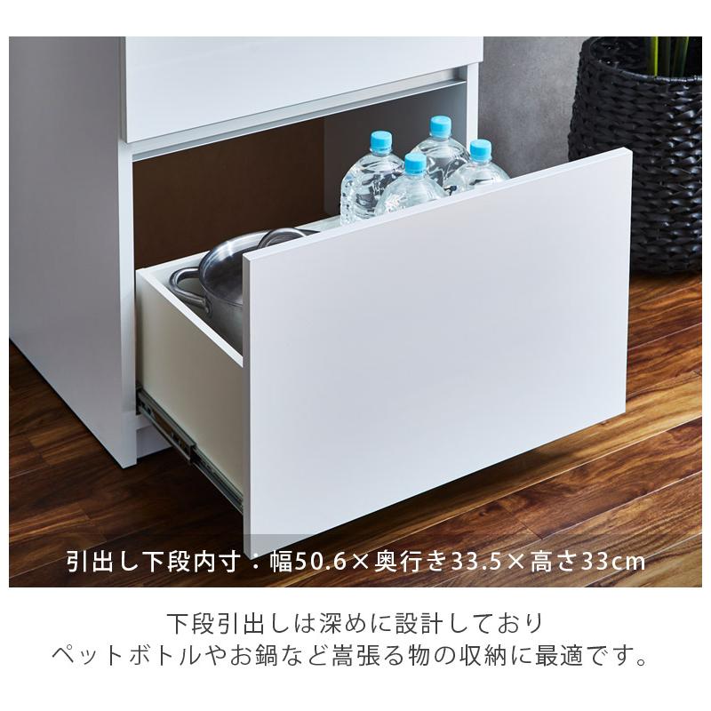 ダイニングボード キッチン収納 幅60cm キッチンボード 食器棚 スリム 引き出し収納 完成品 開き扉収納 ダイニング収納 60cm幅_8