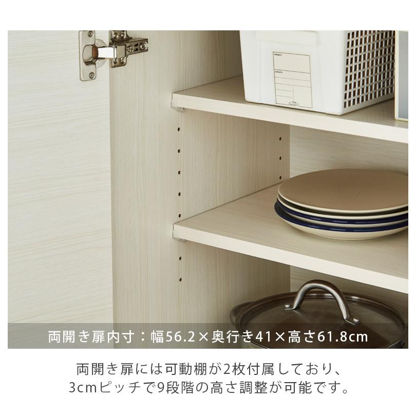キッチンカウンター 完成品 開き扉収納 キッチン収納 幅90cm カウンター収納 キッチンボード 食器棚 スリム 引き出し収納 90cm幅 国産 日本製_8