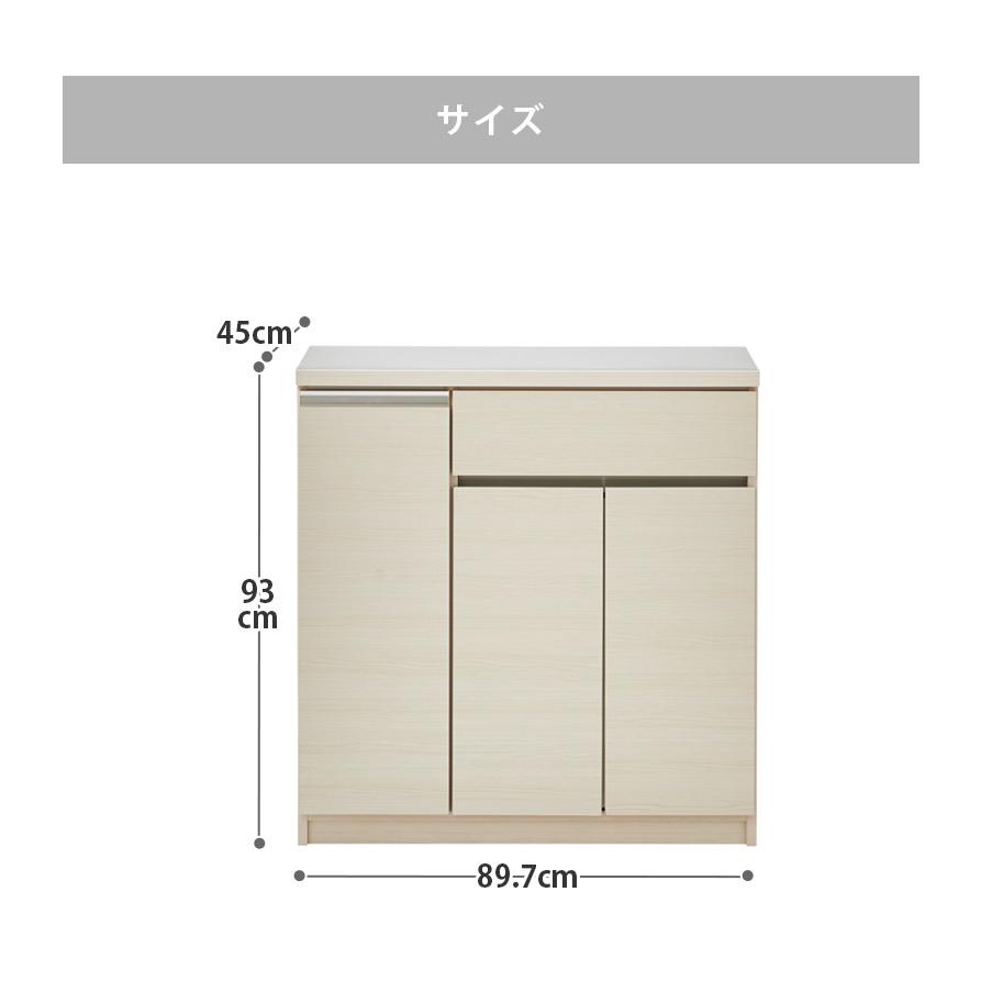 キッチンカウンター 完成品 開き扉収納 キッチン収納 幅90cm カウンター収納 キッチンボード 食器棚 スリム 引き出し収納 90cm幅 国産 日本製_12