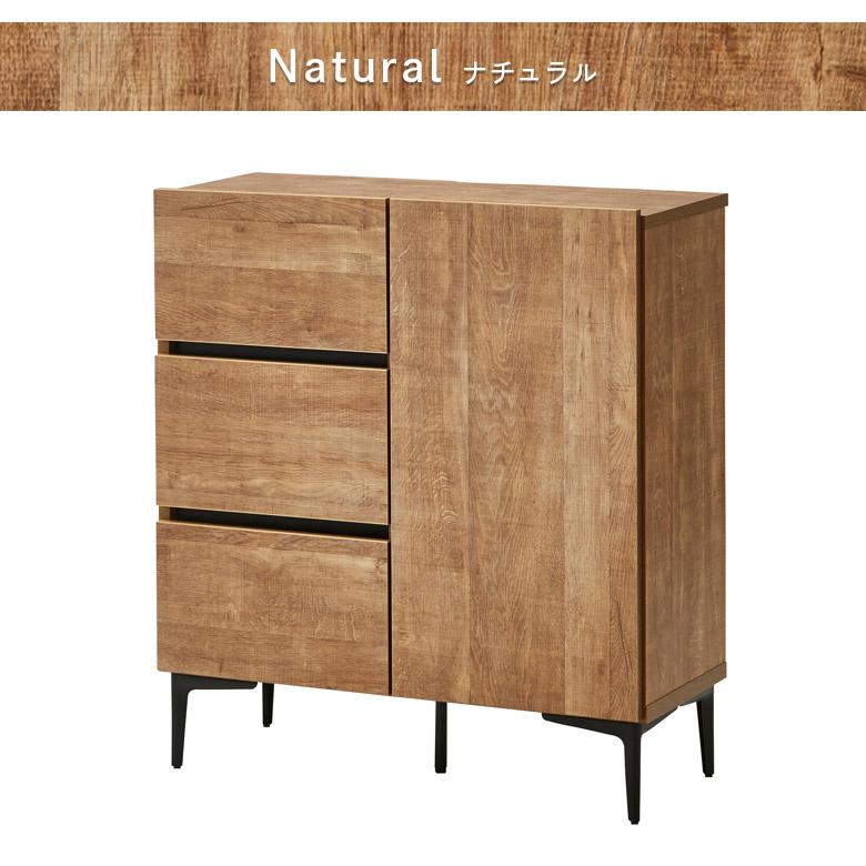 サイドボード 80cm幅 ヴィンテージ おしゃれ モダン 収納 サイドキャビネット リビング収納 キャビネット 幅80 開き扉収納 | 未来商会 | 14