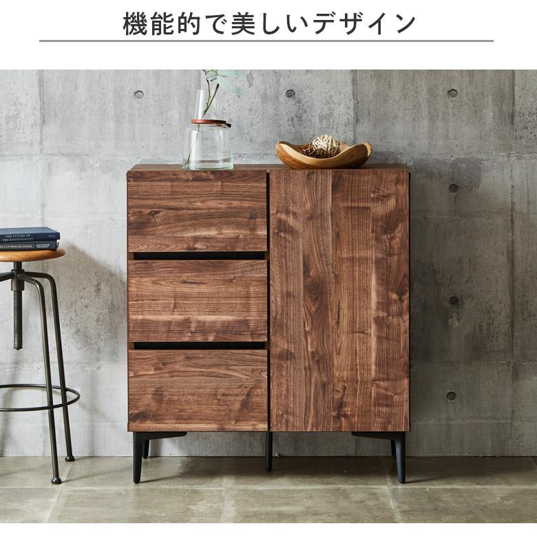 サイドボード 80cm幅 ヴィンテージ おしゃれ モダン 収納 サイドキャビネット リビング収納 キャビネット 幅80 開き扉収納 | 未来商会 | 04