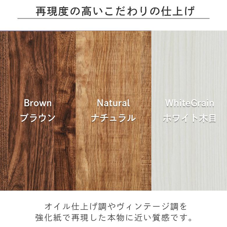 サイドボード 80cm幅 ヴィンテージ おしゃれ モダン 収納 サイドキャビネット リビング収納 キャビネット 幅80 開き扉収納 | 未来商会 | 06