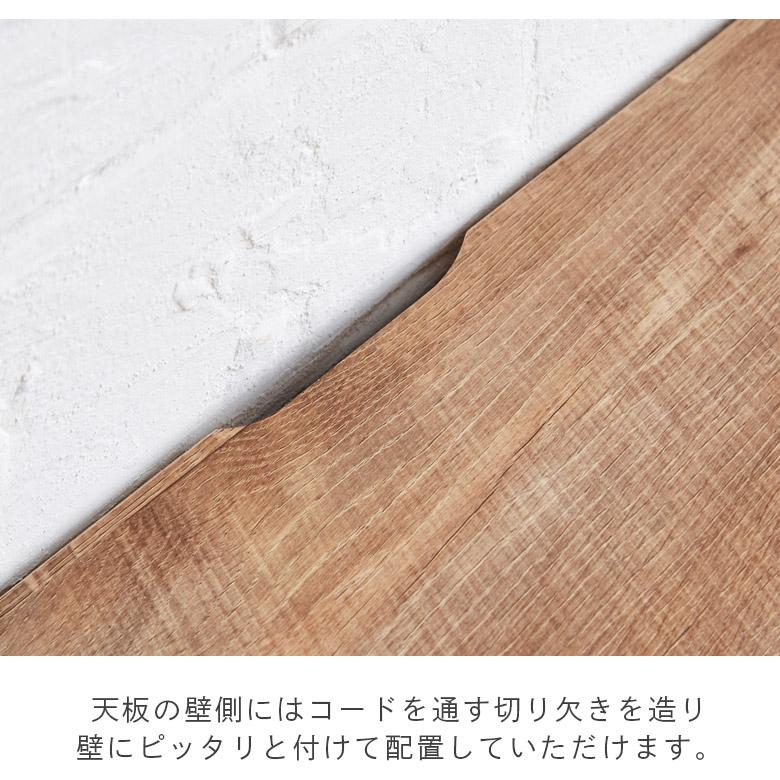 サイドボード 80cm幅 ヴィンテージ おしゃれ モダン 収納 サイドキャビネット リビング収納 キャビネット 幅80 開き扉収納 | 未来商会 | 08