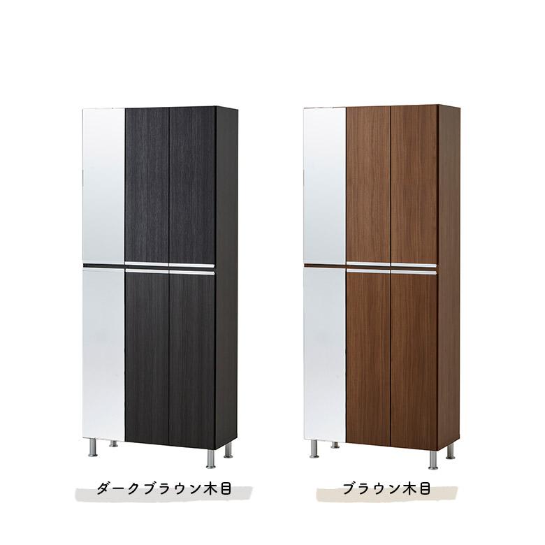 シューズボックス 幅75cm シューズラック ハイタイプ 下駄箱 靴箱 木製 ミラー付き 全身鏡付き おしゃれ シンプル モダン 木目柄 | 未来商会 | 12