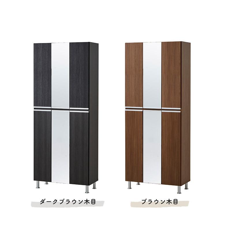 シューズボックス 下駄箱 おしゃれ シンプル モダン 国産 日本製 靴箱 幅75cm 木製 木目柄 ミラー付き 全身鏡付き 玄関収納 | 未来商会 | 12