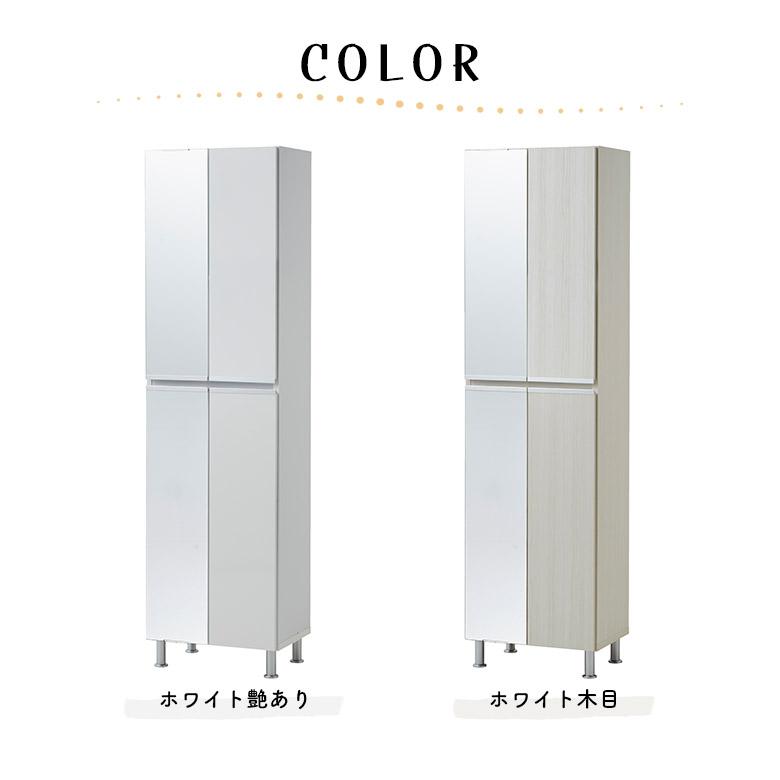 シューズラック ハイタイプ おしゃれ シンプル モダン シューズボックス 幅50cm 下駄箱 靴箱 ミラー付き 全身鏡付き 木製 | 未来商会 | 11