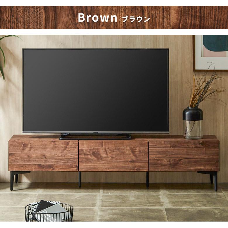 未来商会 国産 テレビ台 テレビボード ロータイプ 幅160cm 木目調 脚
